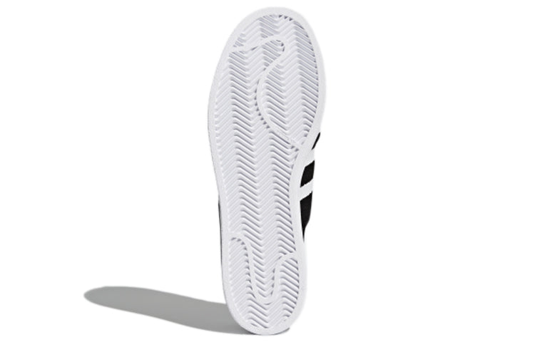 adidas originals Superstar Primeknit 'Black White' BY8706