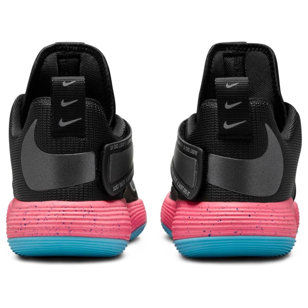 Nike React HyperSet SE 'South Beach' DJ4473-064