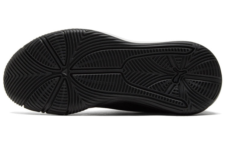 PUMA Triple Basketball 'Black White' 195217-08