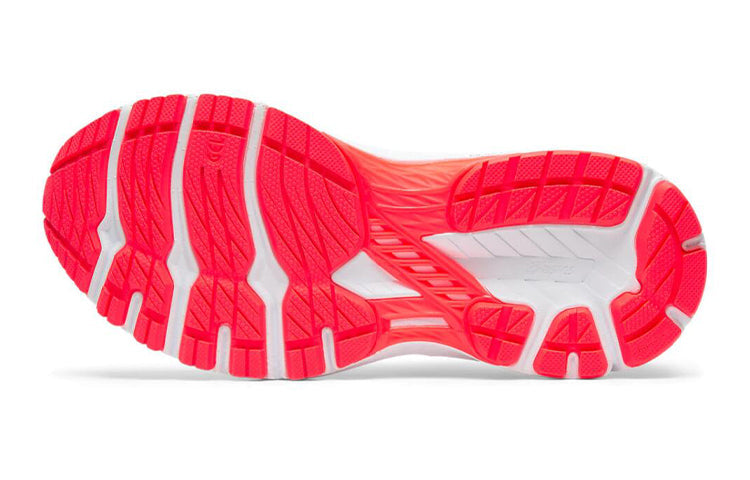 (GS) ASICS GT-2000 8 'Diva Pink' 1014A114-701