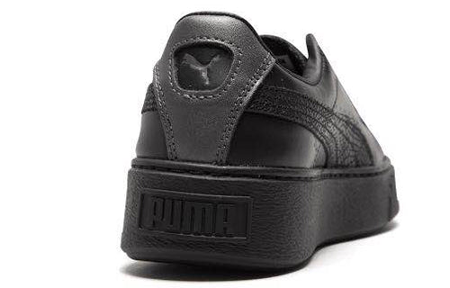 (WMNS) PUMA Basket Platform Euphoria Metal 367850-02