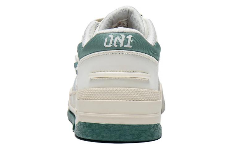 Li-Ning 001 BTC 'Cream White Green' AGCT007-4