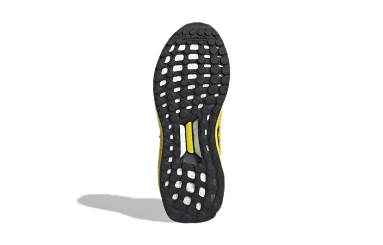 (GS) adidas x LEGO Ultraboost DNA J 'Color Pack - Yellow' GX2548