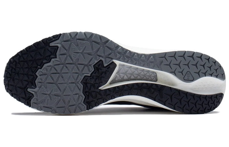 Li-Ning Dark Horse 5 'Black Grey' ARMS009-11