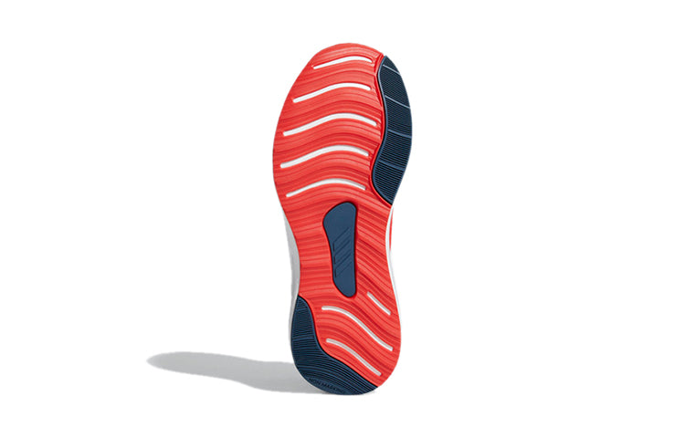(GS) adidas FortaRun J 'Vivid Red' FY1337