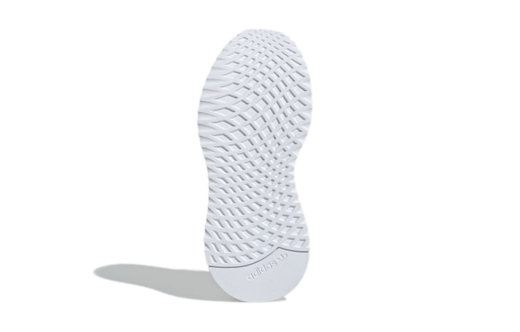 (GS) adidas U_Path J 'Triple White' G28109