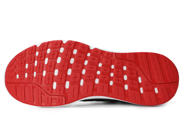 adidas Galaxy 4  'Black White Red' B44622
