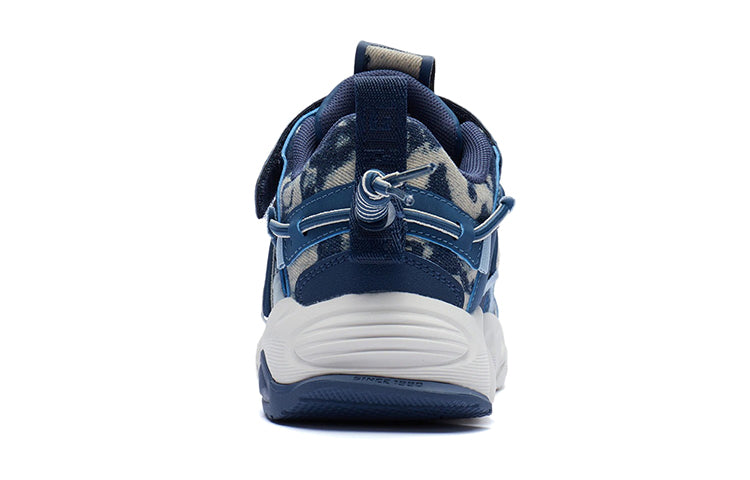 (GS) Li-Ning Titan Halo 'Blue White' YKCR112-7