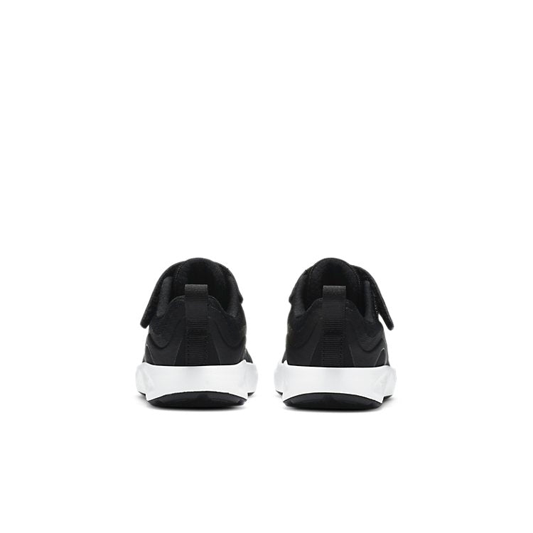 (TD) Wearallday 'Black Metallic Gold' CJ3818-005