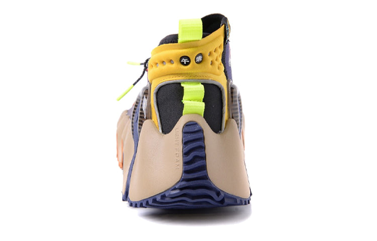 Li-Ning Wu Xing 2 Paris Fashion Week 'Multi-Color' AGBR053-5
