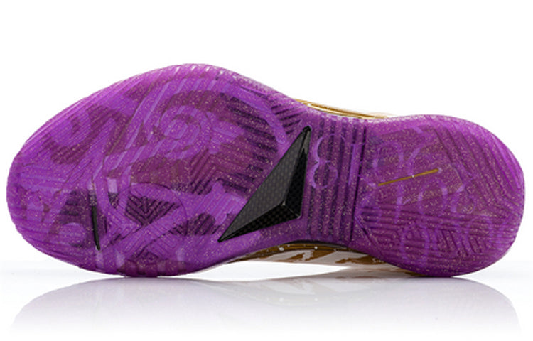 Li-Ning Way of Wade 2 LE 'Dynasty' ABAH017-7