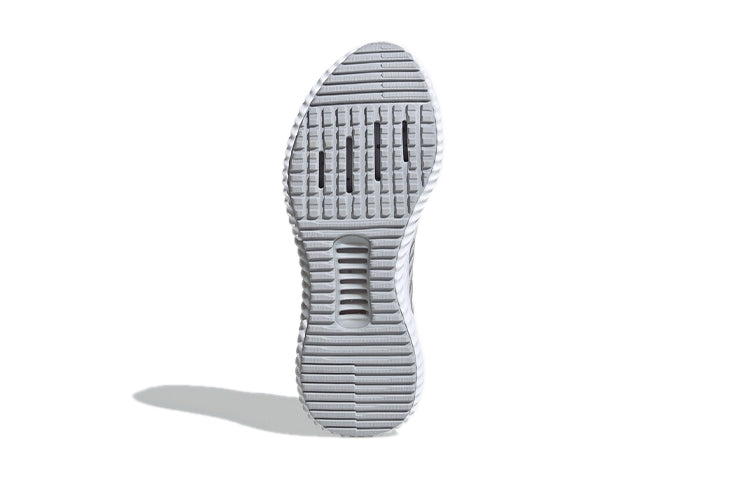 (GS) adidas Climacool 2.0 J 'White Grey' EE8578