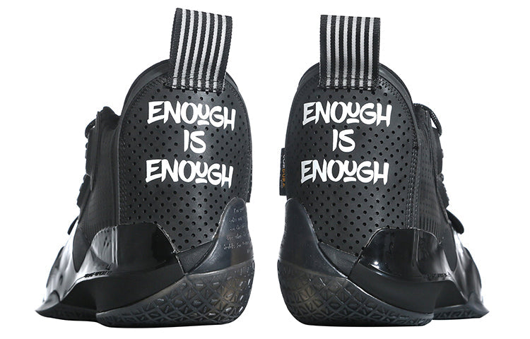 Li-Ning 8 Enough is Enough ABAP113-HK