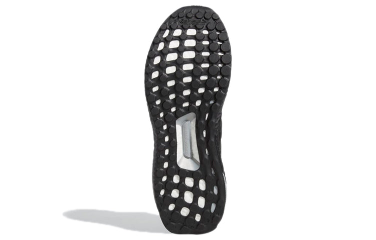 (WMNS) adidas Ultraboost Cold.RDY 'Polka Dot' H01093