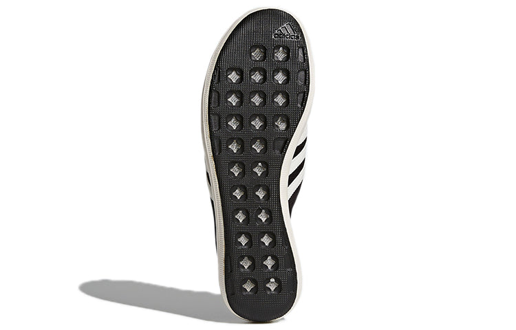 (WMNS) adidas Terrex Climacool Sleek Boat 'Black' BB1920