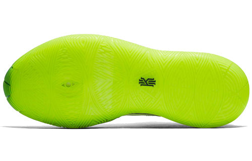 Nike ROKIT x Kyrie 5 EP 'All-Star' CJ7853-900
