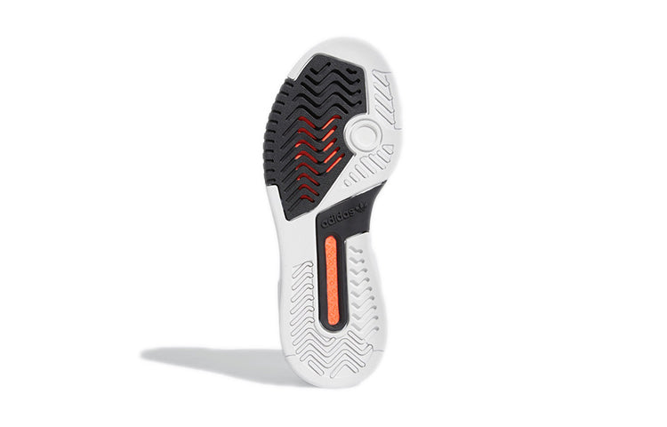 (GS) adidas Original Drop Step Competition Running Shoes 'White Grey Orange' EE8755