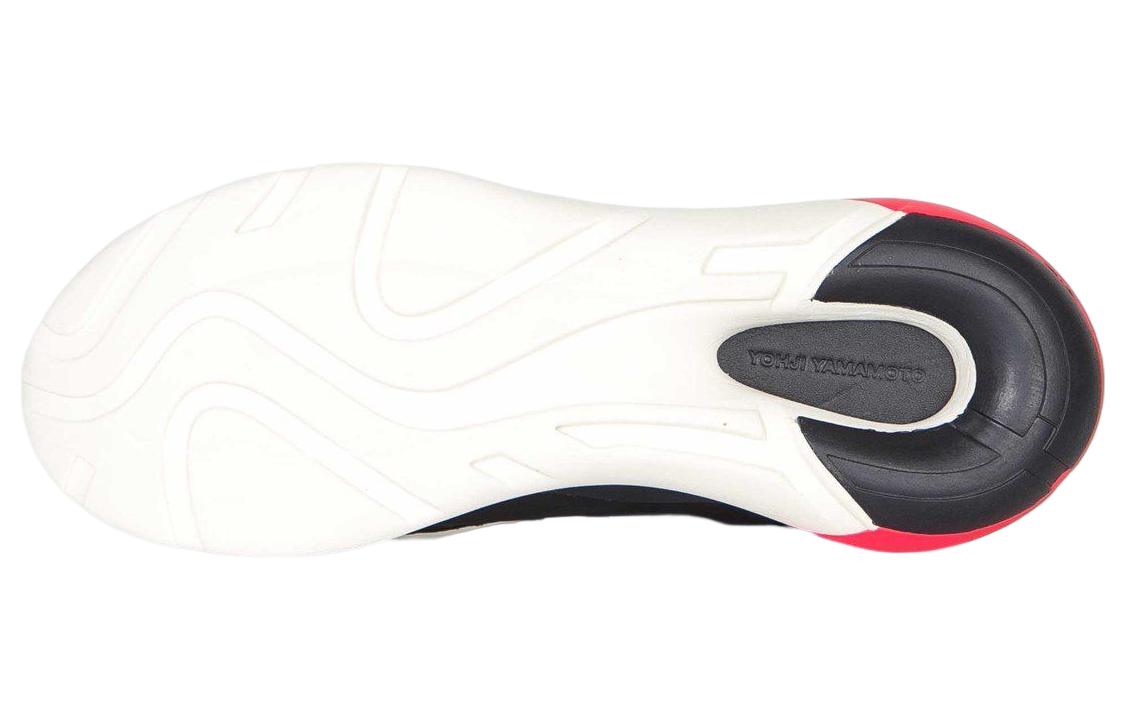 adidas Y-3 BOOST QR 'Black' S83120