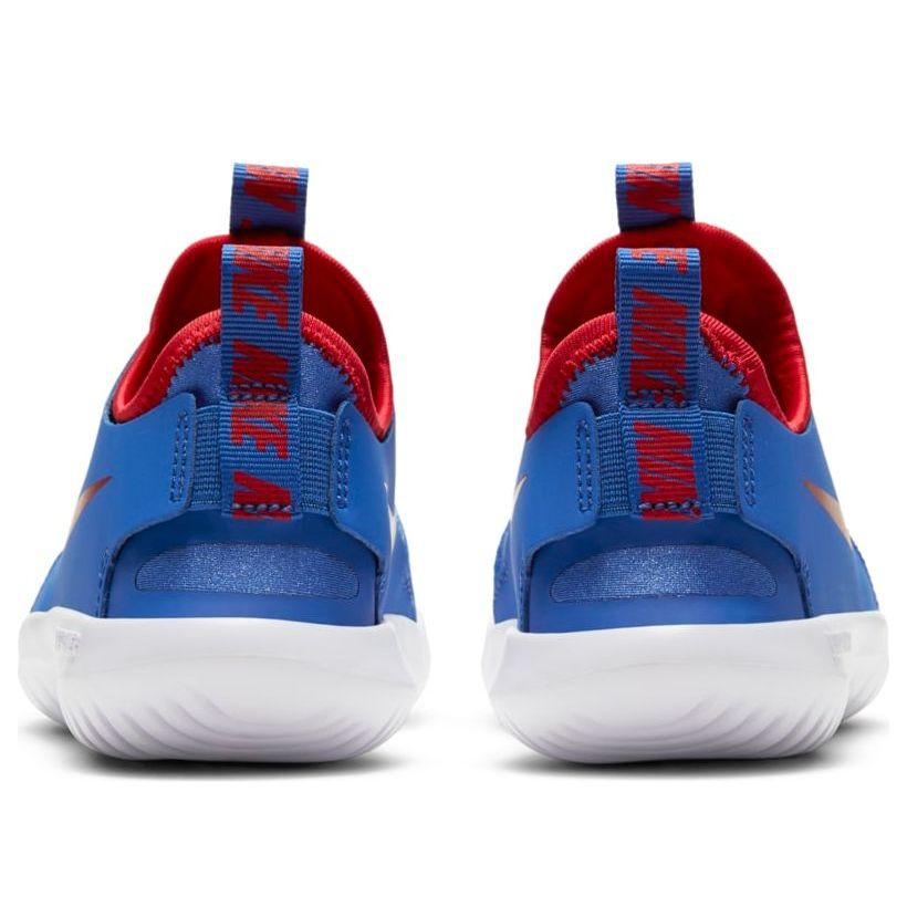 (PS) Nike Flex Runner 'Game Royal University Red' AT4663-408
