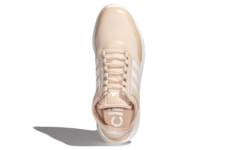 (WMNS) adidas Ch Rocket Boost Brown EH0849