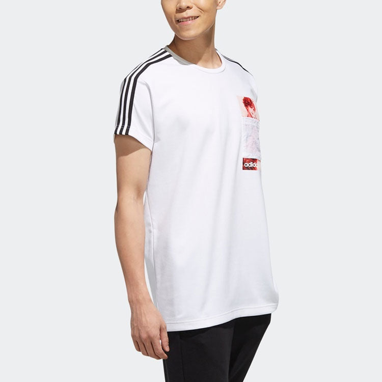 adidas neo x Crossover White Casual Sports Short Sleeve White FR7981