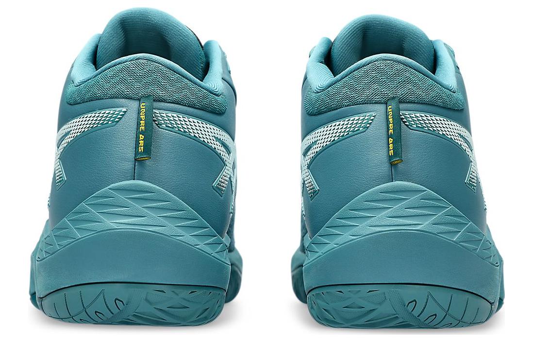ASICS Unpre ARS 2 'Misty Pine' 1063A070-300