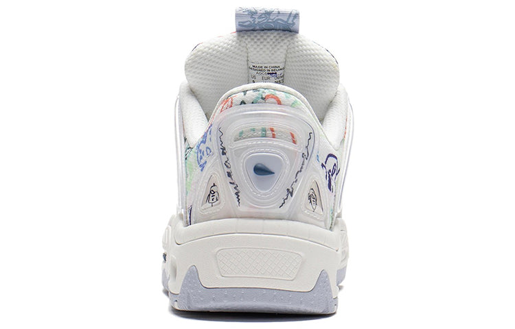 Li-Ning Countflow Yu 2.0 Mars Alien 'White' AGCS309-1