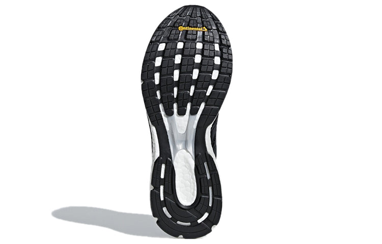 (WMNS) adidas Adizero Boston 7 'Carbon' B37387