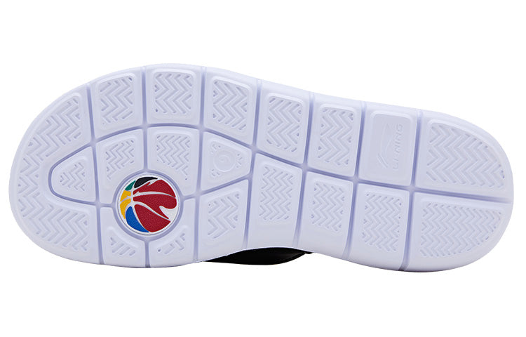 Li-Ning x CBA Sport Slides 'Black' ABTQ015-1