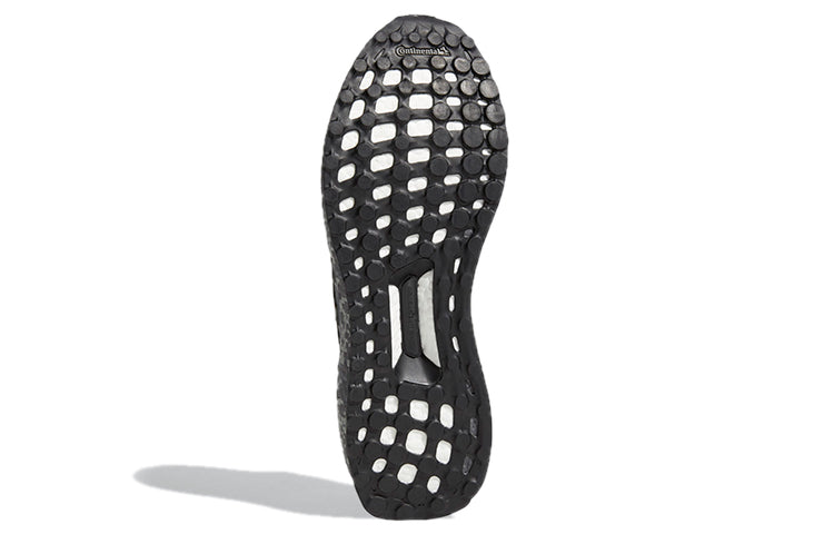 adidas Ultraboost DNA 'Digital Camo - Legend Earth' H68068