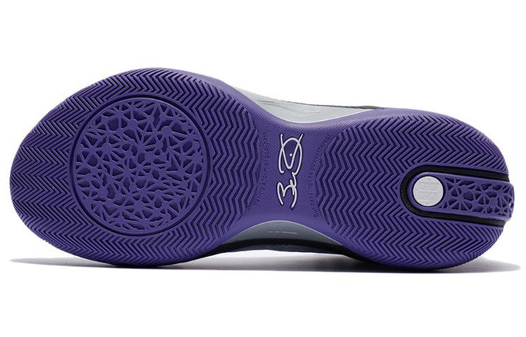 Li-Ning Wade Shadow 3 'Black Purple' ABPR049-5
