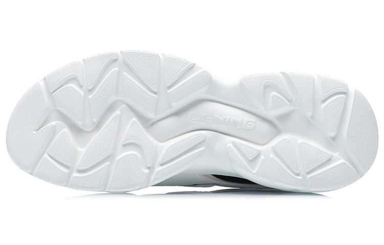 Li-Ning XingYun 'White Black' AGCR077-4