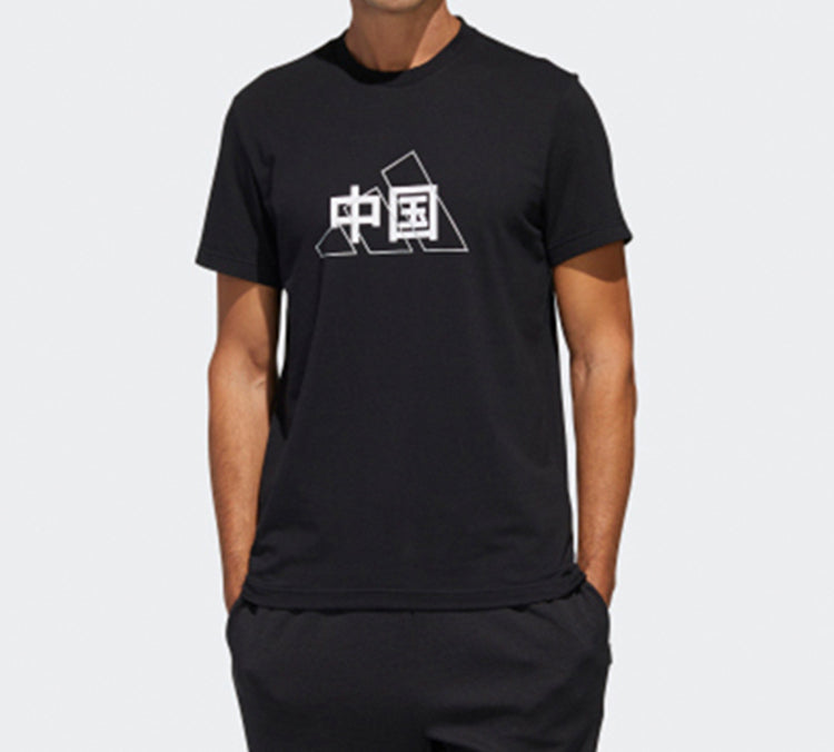 Men's adidas China Printing Short Sleeve Black T-Shirt GL5635