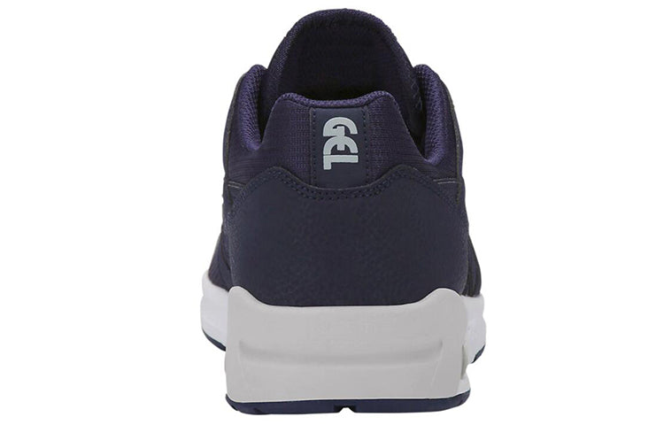 ASICS Gel Saga Sou 'Midnight' 1191A004-401