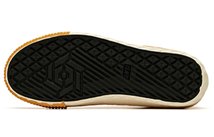 (WMNS) ANTA Don't Care Canvas 'Yellow Beige' 12948650-4
