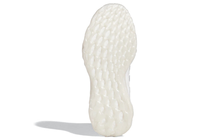 (WMNS) adidas Web Boost 'White Silver Metallic' GZ0935