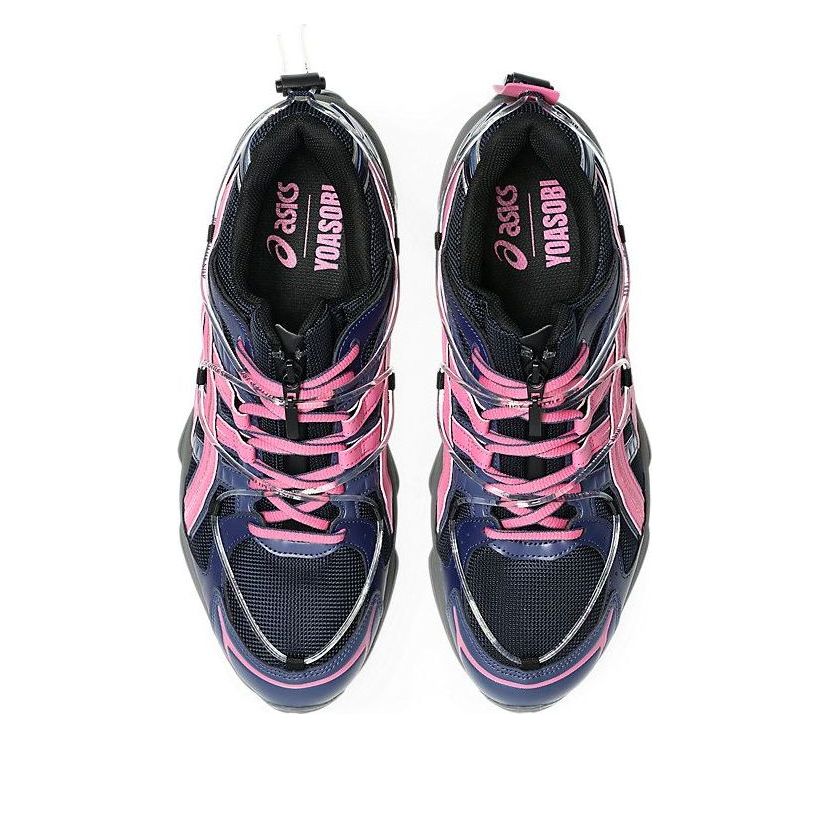 ASICS x Yoasobi Gel-Kinetic Fluent 'Navy Pink' 1203A837-400