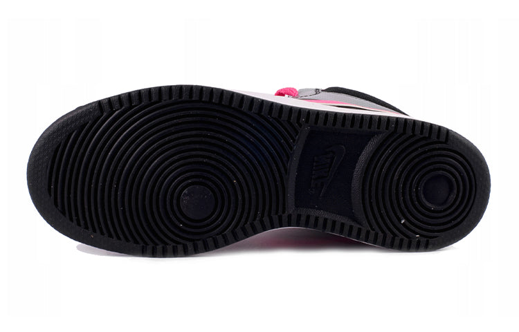 (GS) Nike Backboard 2 Mid Sneakers Grey/Black/Pink 488158-006