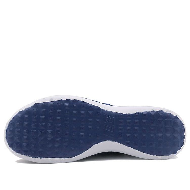 (WMNS) Nike Juvenate Woven Low-Top Running Shoes Blue 833824-401