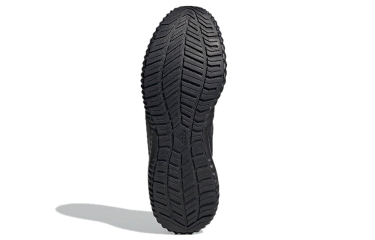 adidas Climawarm Bounce 'Triple Black' G54873