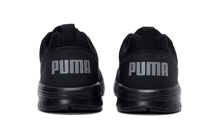 PUMA Nrgy Comet 'Black' 190556-38