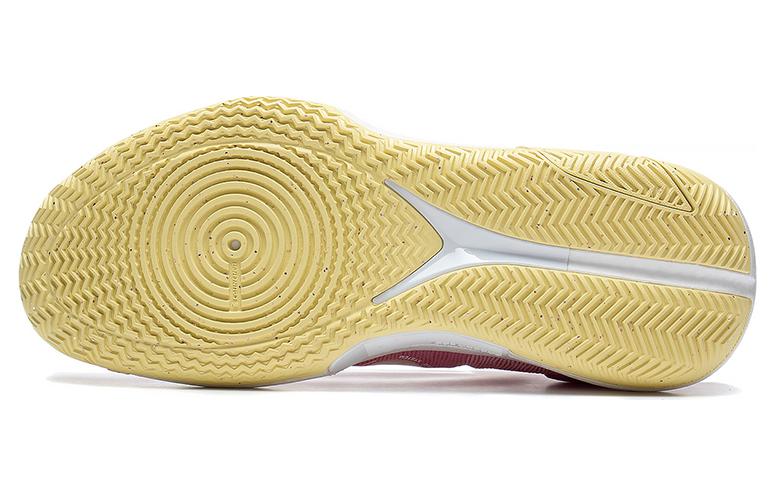 Li-Ning Speed 9 Ultra Low 'Pink White' ABAT017-3