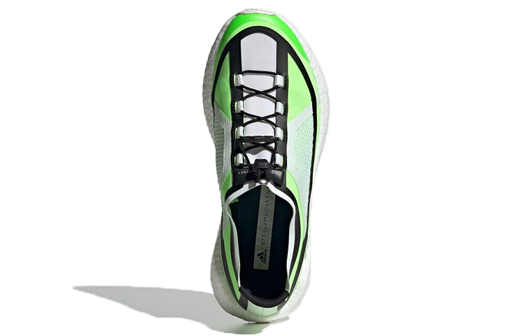 (WMNS) adidas x Stella McCartney PulseBoost HD 'Solar Green White' G28330