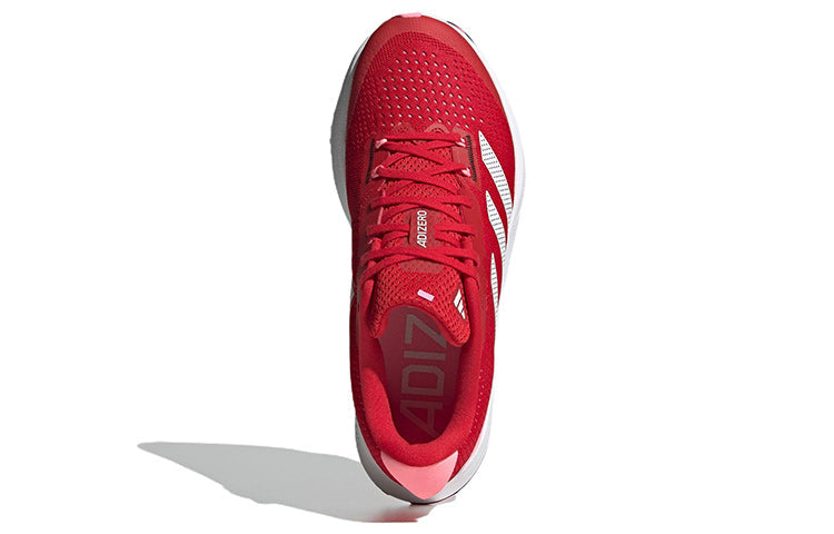 (WMNS) adidas Adizero SL 'Red' HQ1337