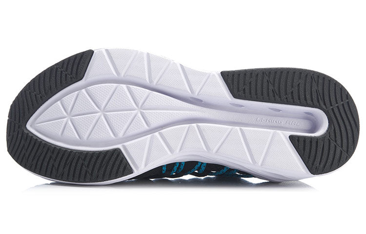 (WMNS) Li-Ning Arc Running Shoes 'Black White' ARHP048-1