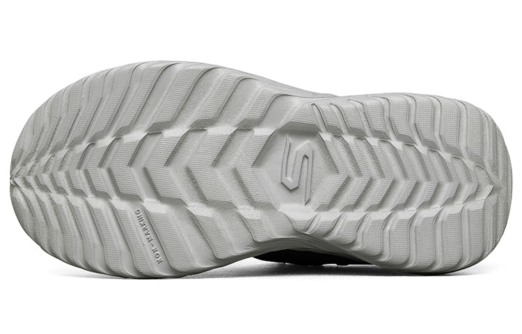 (GS) Skechers Nitro Sprint 'Grey Orange' 400083L-CCOR