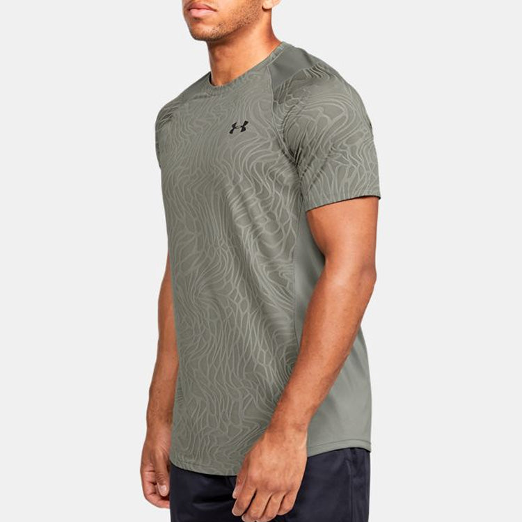 Under Armour Unisex UA MK-1 Jacquard Tee Green 1351562-388