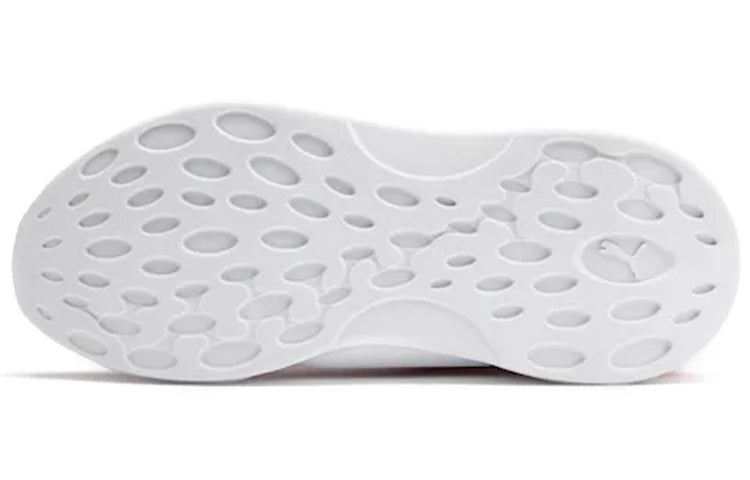 (WMNS) PUMA RS 9.8 Proto 370393-02