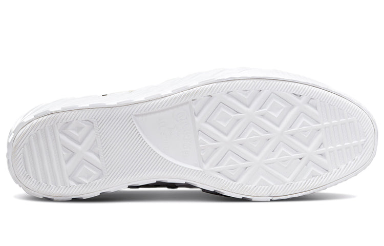 (WMNS) Converse Chuck Taylor All Star 2X Platform High 'Welcome to the Wild' 572232C
