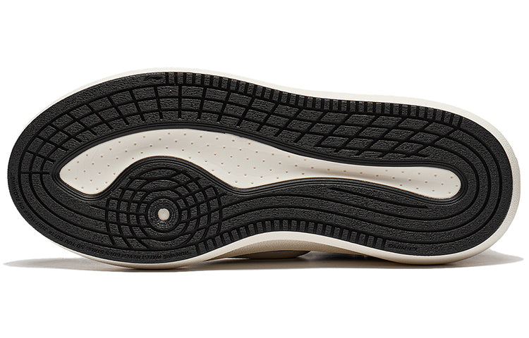 Li-Ning YunYou C4D 'Black White' AZGT089-2